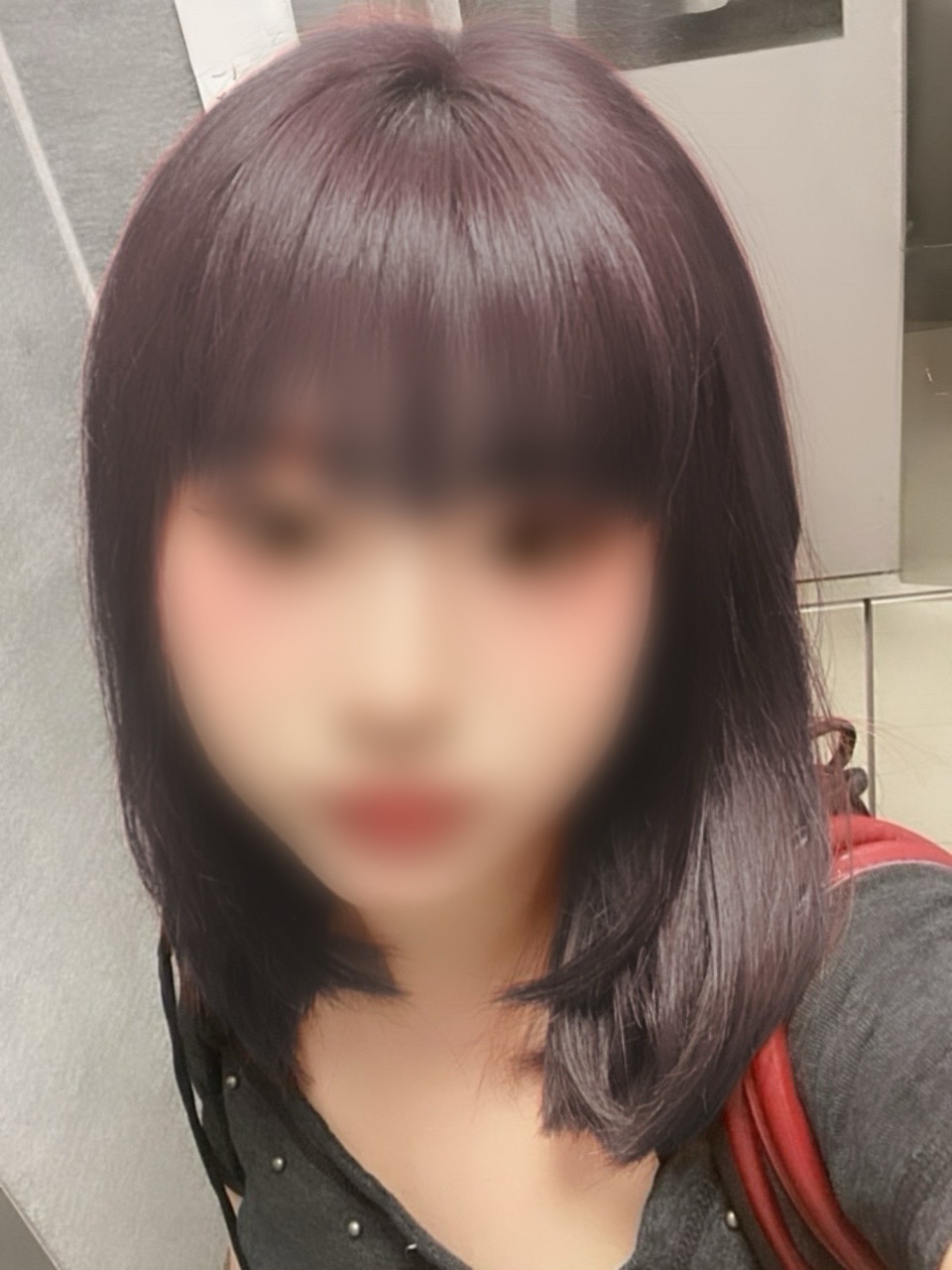 はる